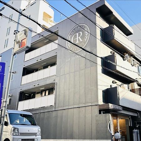 Gr Honkawa - Global Resort Hotel Hiroshima Esterno foto