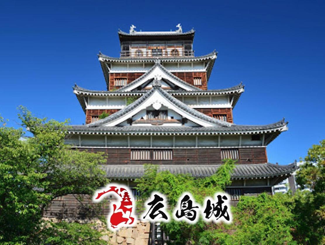 Gr Honkawa - Global Resort Hotel Hiroshima Esterno foto