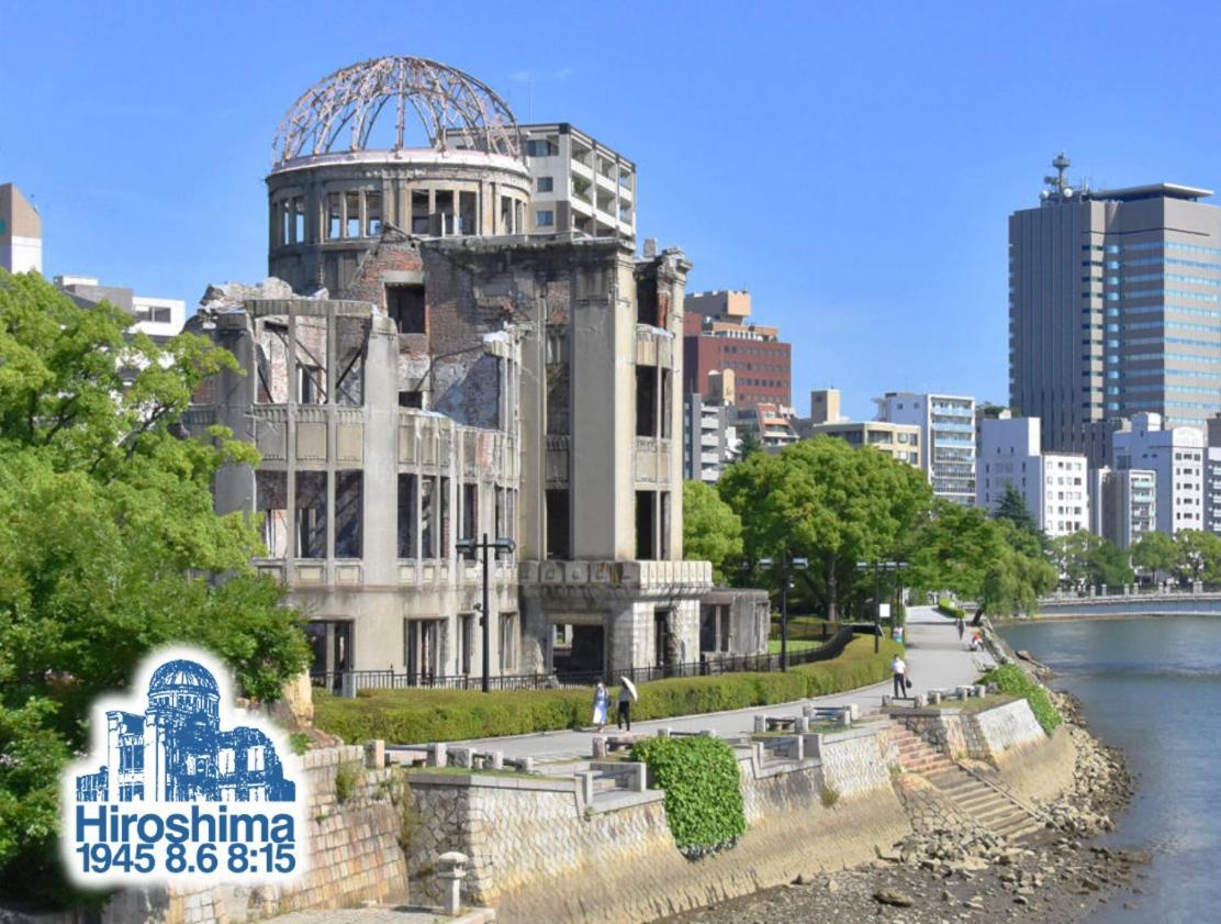 Gr Honkawa - Global Resort Hotel Hiroshima Esterno foto