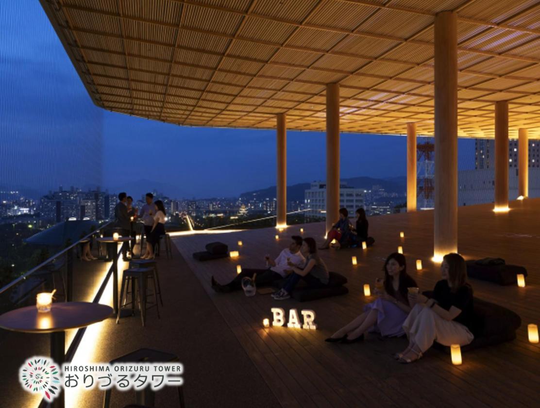 Gr Honkawa - Global Resort Hotel Hiroshima Esterno foto