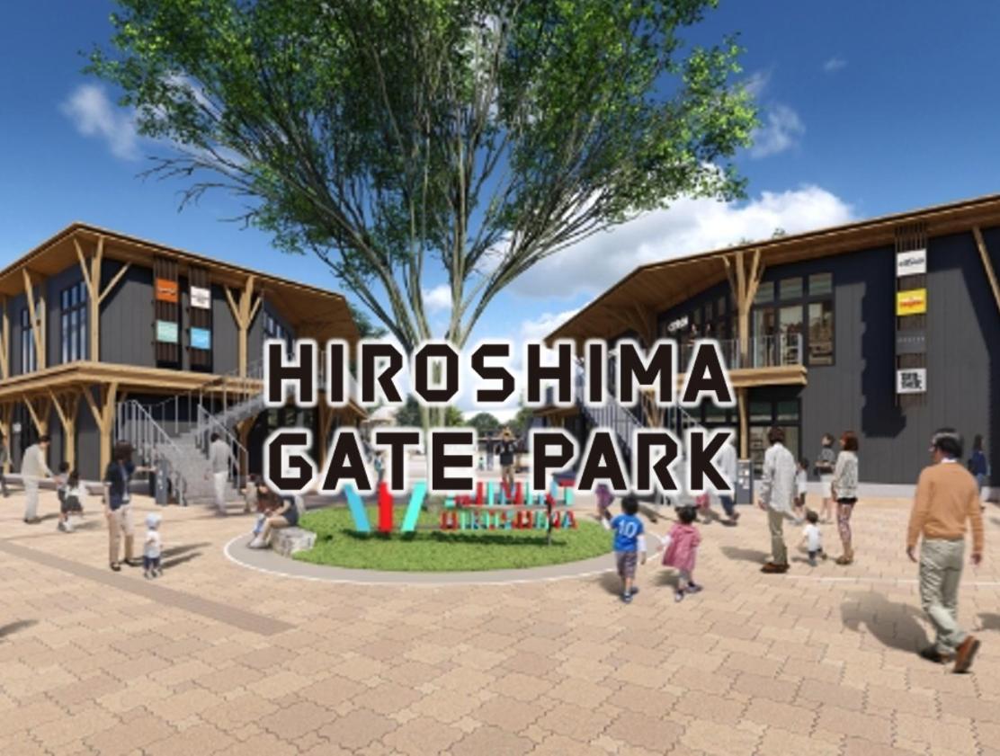 Gr Honkawa - Global Resort Hotel Hiroshima Esterno foto