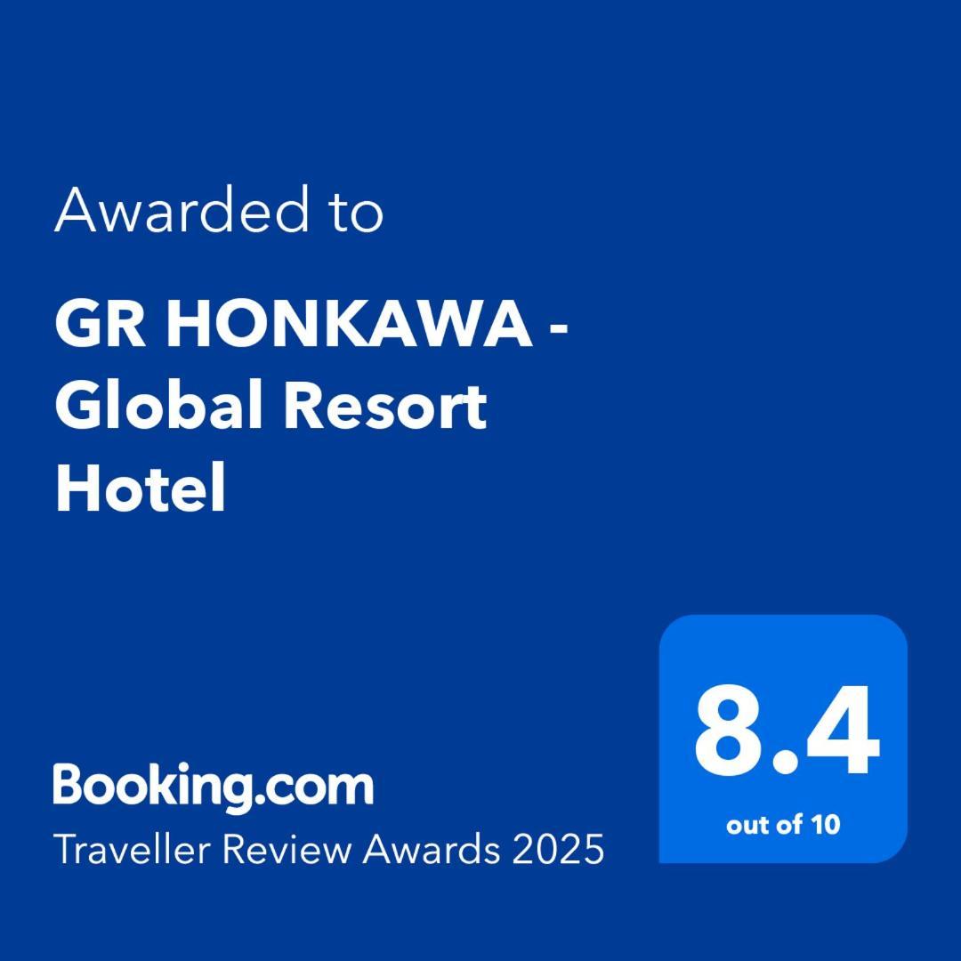 Gr Honkawa - Global Resort Hotel Hiroshima Esterno foto